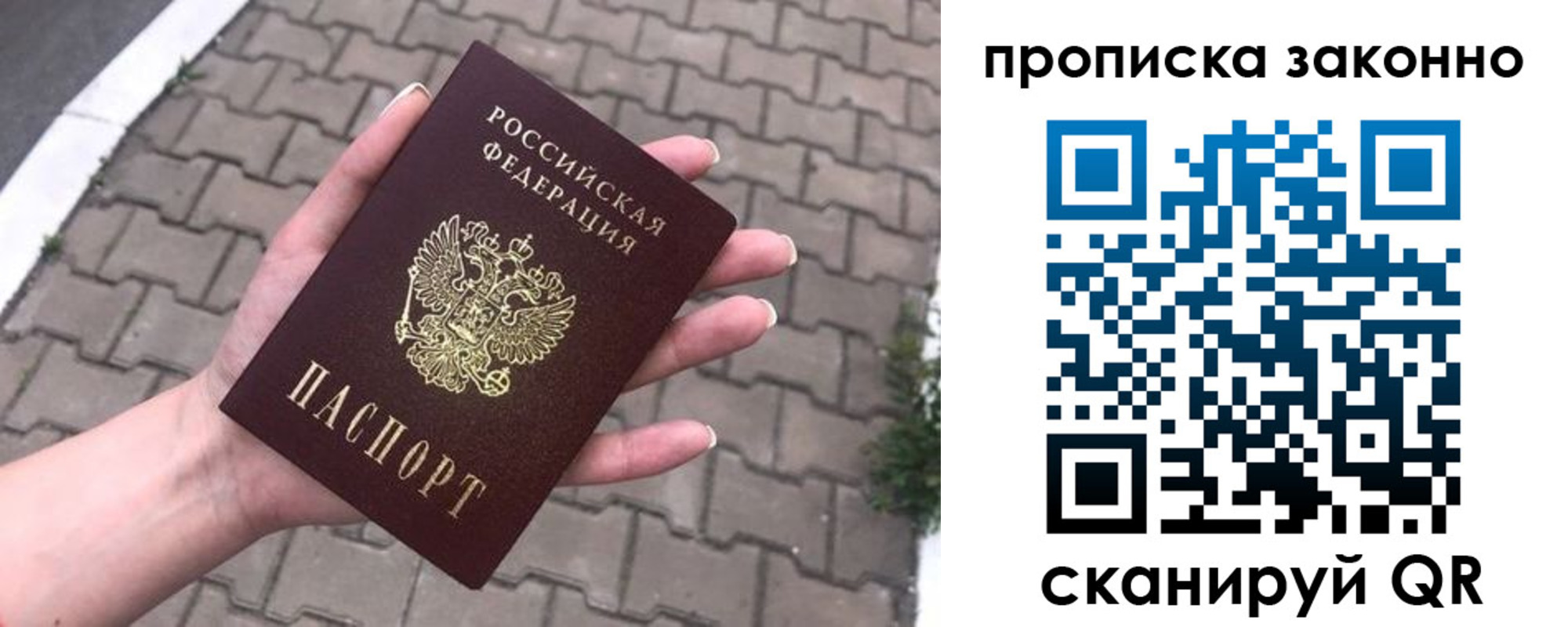 форма 3 в Лысково